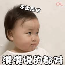 qq sport slot Yu Yao juga menatap Huo Sha dengan ekspresi serius di wajahnya.